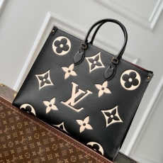 LV Shopping Bags